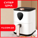 Аерофритюрниця Air Fryer 6л Su Tai ST-606 1000 Вт