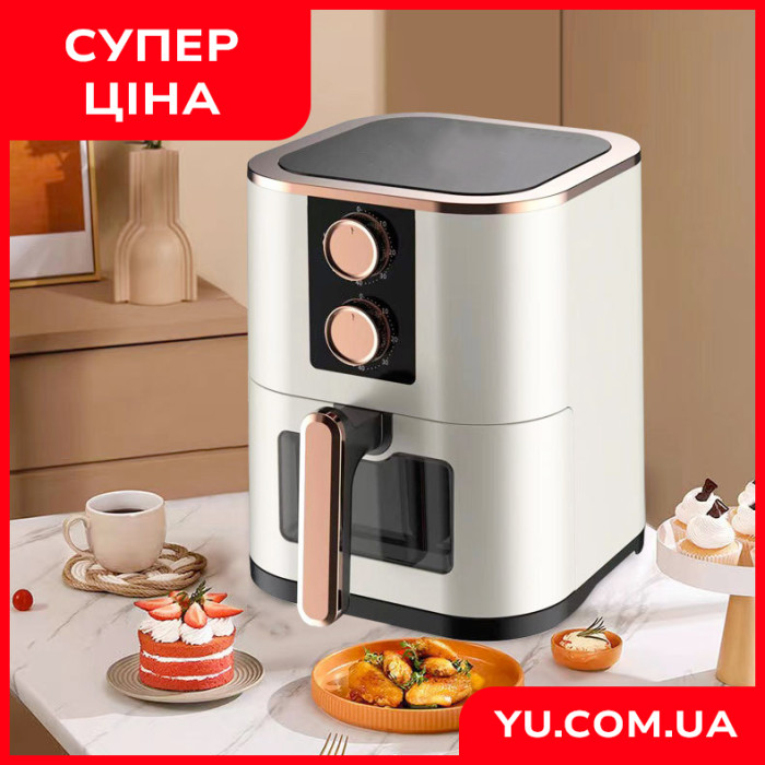 Аэрофритюрница Air Fryer 6,5л Su Tai ST-607 1000 Вт