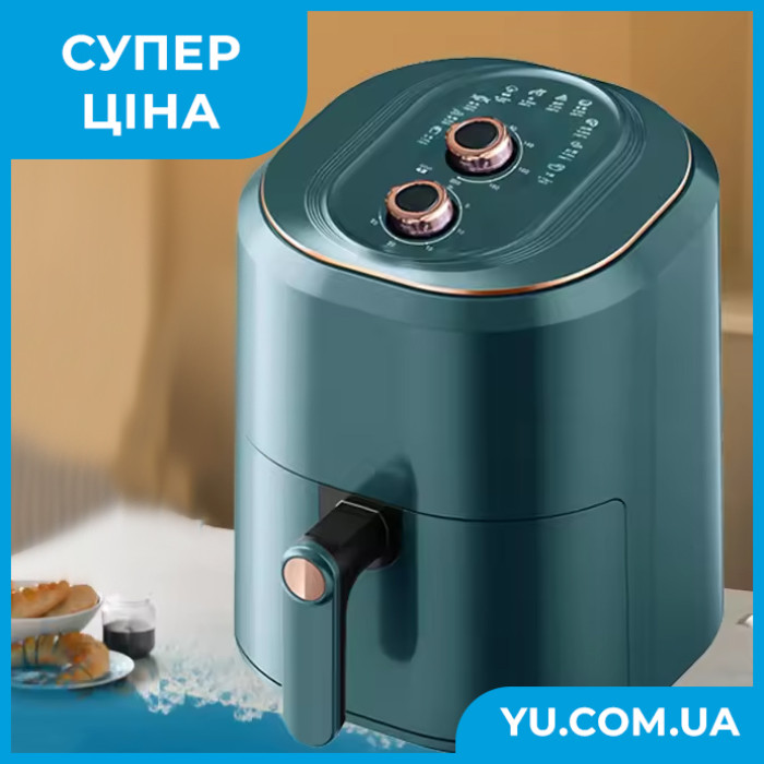 Аэрофритюрница-мультипечь 7.5л 1400ватт Su Tai ST-609