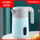 Електрочайник Su Tai ST-K24 2.3л 2000Вт
