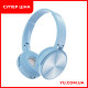 Беспроводные Bluetooth стерео наушники ST96