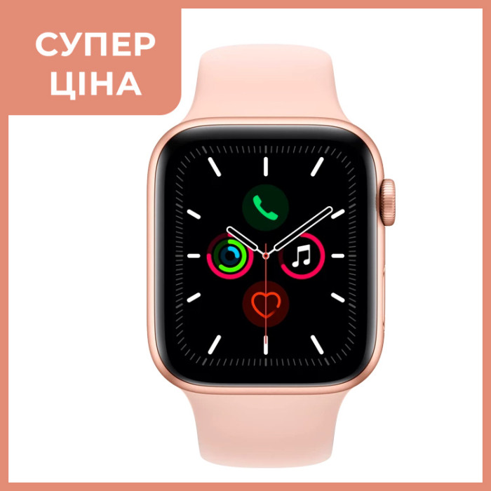 Смарт-годинник Smart Watch 7 Pro Max