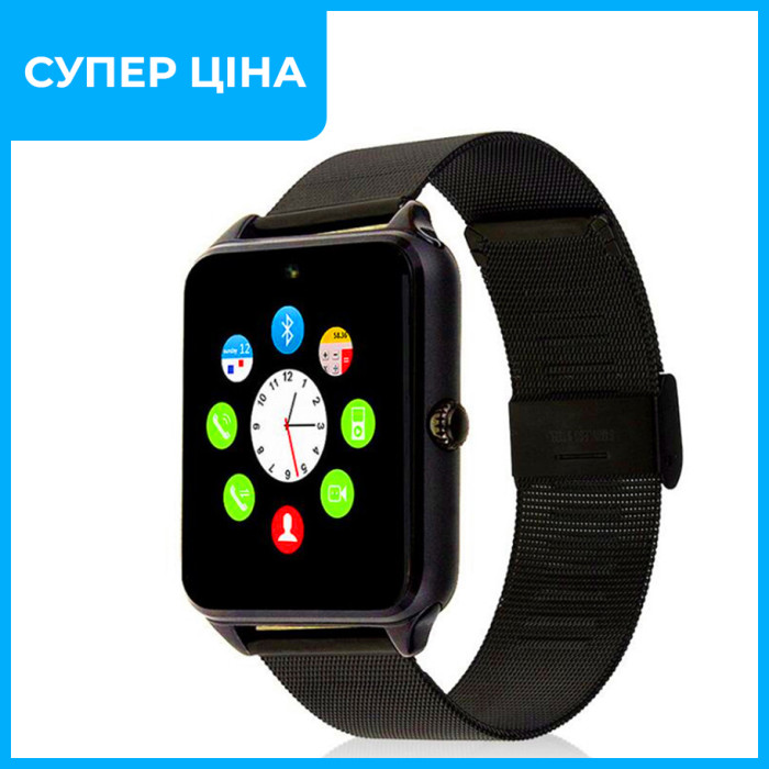 Смарт-годинник Smart Watch Х7 Black