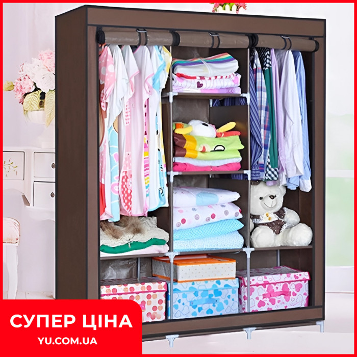 Складна тканинна шафа Storage Wardrobe 88130 130*45*175 см