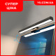 Компьютерная лампа TB-30SC скринбар для монитора трехцветная 5W 3000-6000K USB