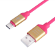Кабель USB-Type C TC-001 прорезиненный