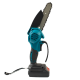 Электропила аккумуляторная CHAIN SAW TL-0800 8 дюймов + 2 аккумулятора 24 V