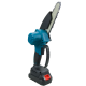 Электропила аккумуляторная CHAIN SAW TL-0800 8 дюймов + 2 аккумулятора 24 V