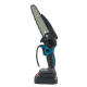 Электропила аккумуляторная CHAIN SAW TL-0800 8 дюймов + 2 аккумулятора 24 V