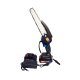 Электропила аккумуляторная CHAIN SAW TL-0800 8 дюймов + 2 аккумулятора 24 V