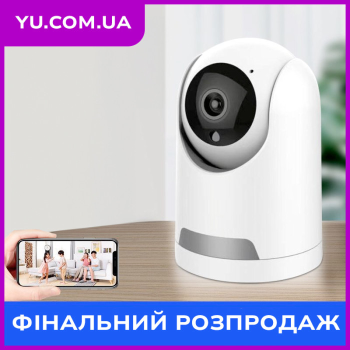 Камера беспроводная поворотная CAMERA IP TY Y27 TUYA APP комнатная