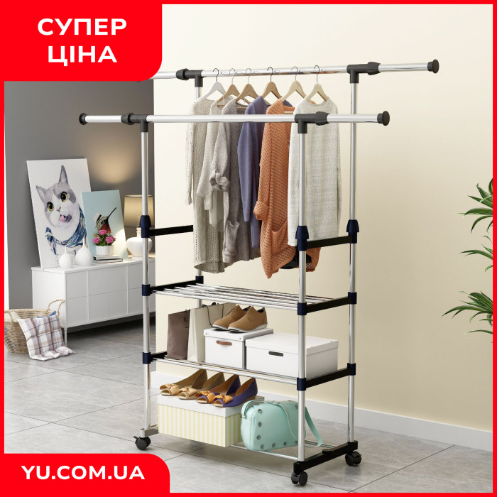 Вешалка-стойка двойная телескопическая для одежды Triple Stand Hanger 3 полки для обуви 160х80х38см