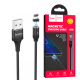Кабель USB - Lightning магнітний Hoco U76 1,2 м