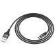 Кабель USB - Lightning магнітний Hoco U76 1,2 м