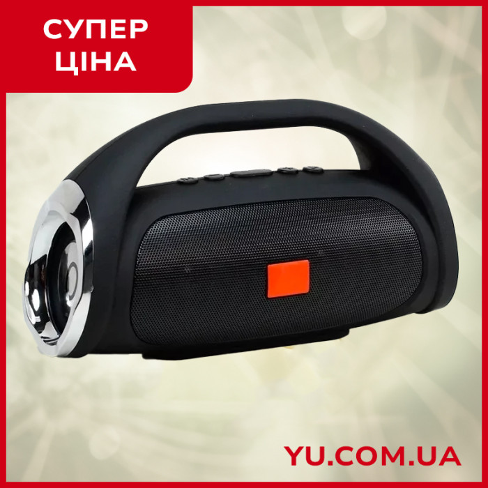 Портативная Bluetooth колонка SPS UBL Boom BASS Small