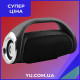 Бумбокс портативная колонка bluetooth водонепроницаемая SPS UBL Boom BASS Mini