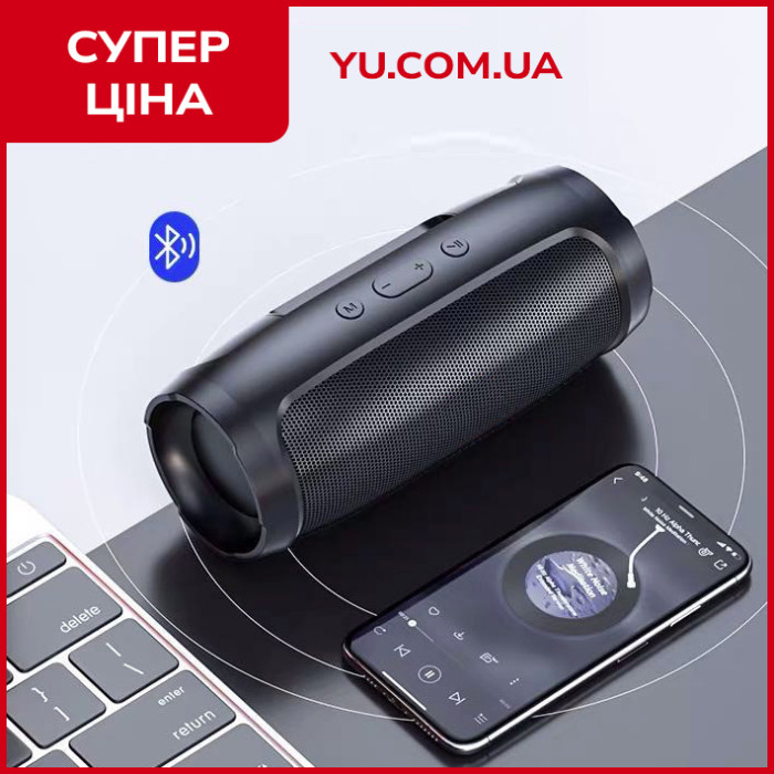 Портативна колонка SPS UBL E3 MINI бездротова bluetooth-колонка