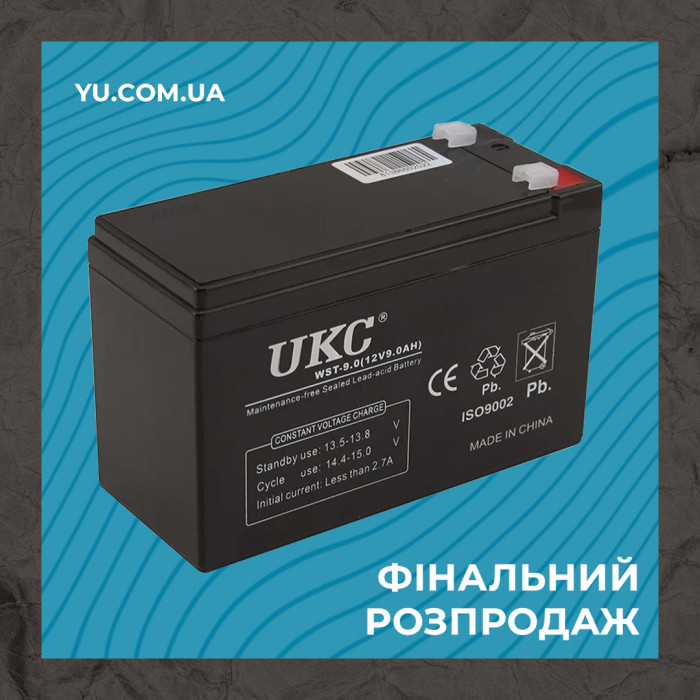 Акумулятор BATTERY 12V 9A UKC герметичний гелієвий акумулятор 12В UKC акумуляторна батарея