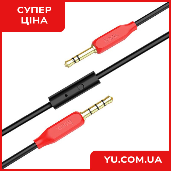 Кабель AUX аудио стерео Hoco UPA12 AUX jack 3,5мм прямой-прямой с микрофоном