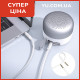 Кабель AUX jack 3,5 мм Hoco audio cable UPA16 2,0 м