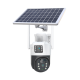 Уличная камера видеонаблюдения IP с удаленным доступом V36-4G SOLAR 8.0Мп с солнечной панелью