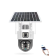 Уличная камера видеонаблюдения IP с удаленным доступом V36-4G SOLAR 8.0Мп с солнечной панелью