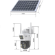 Уличная камера видеонаблюдения IP с удаленным доступом V36-4G SOLAR 8.0Мп с солнечной панелью