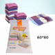 Вакуумные пакеты для вещей VACUUM BAG 60*80 \ A0032 мешки вакуумные для одежды (упаковка 12 штук)