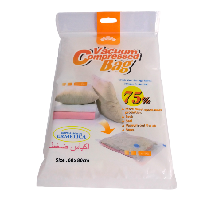 Вакуумные пакеты для вещей VACUUM BAG 60*80 \ A0032 мешки вакуумные для одежды (упаковка 12 штук)