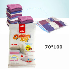 Вакуумные пакеты для вещей VACUUM BAG 70*100 \ A0033 мешки вакуумные для одежды (упаковка 12 штук)