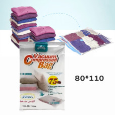 Вакуумные пакеты для вещей VACUUM BAG 80*110 \ A0040 мешки вакуумные для одежды (упаковка 12 штук)