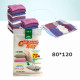 Вакуумные пакеты для вещей VACUUM BAG 80*120 \ A0041 мешки вакуумные для одежды (упаковка 12 штук)