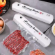 Вакуумный упаковщик (вакууматор) Vacuum Sealer бытовой автоматический аппарат NEW белый и черный
