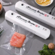 Вакуумный упаковщик (вакууматор) Vacuum Sealer бытовой автоматический аппарат NEW белый и черный