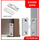 Универсальный набор магнитов для дома Value Pack 9436-2 комплект 8 штук магнитное дверное крепление