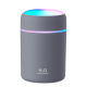 Ультразвуковой увлажнитель воздуха W261 [39], 300 мл, USB, ночник c RGB подсветкой, аромадиффузор