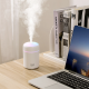 Ультразвуковой увлажнитель воздуха W261 [39], 300 мл, USB, ночник c RGB подсветкой, аромадиффузор