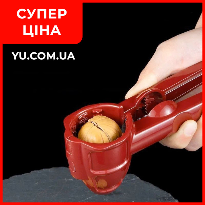 Орехокол ручной 4в1 универсальный механический W30