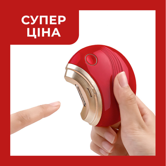 Электропилка для ногтей W458 электрические кусачки для ногтей 2 в 1 