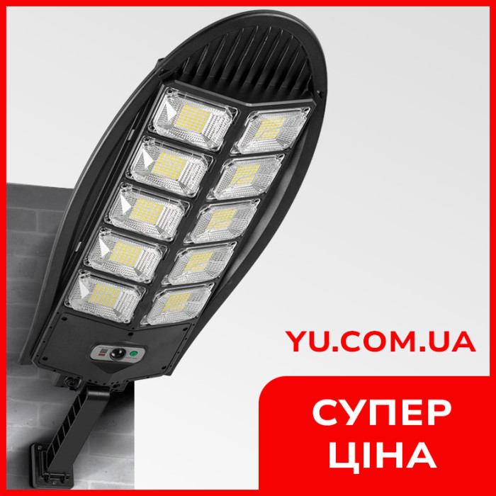 Вуличний ліхтар W788A-5 із сонячною панеллю