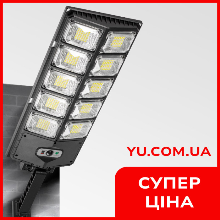 Світлодіодний сонячний світильник з датчиком руху W789A-5