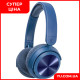 Наушники беспроводные Bluetooth WH220