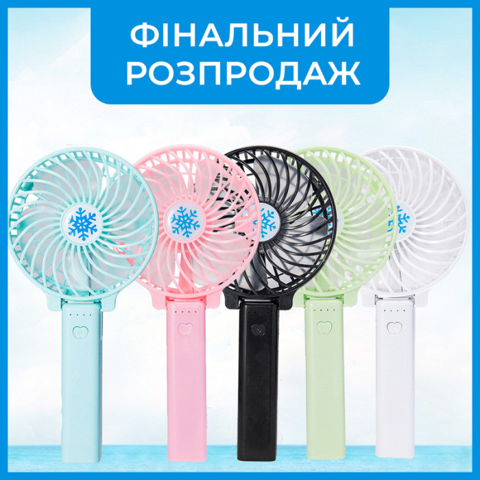 Портативний міні-вентилятор Mini Fan WX 6502 від USB настільний з акумулятором