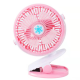 Портативний настільний міні вентилятор на прищіпці Mini Fan WX 6503