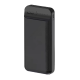 Power Bank XGB010 20000mAh з індикатором заряду, виходом на 2 USB