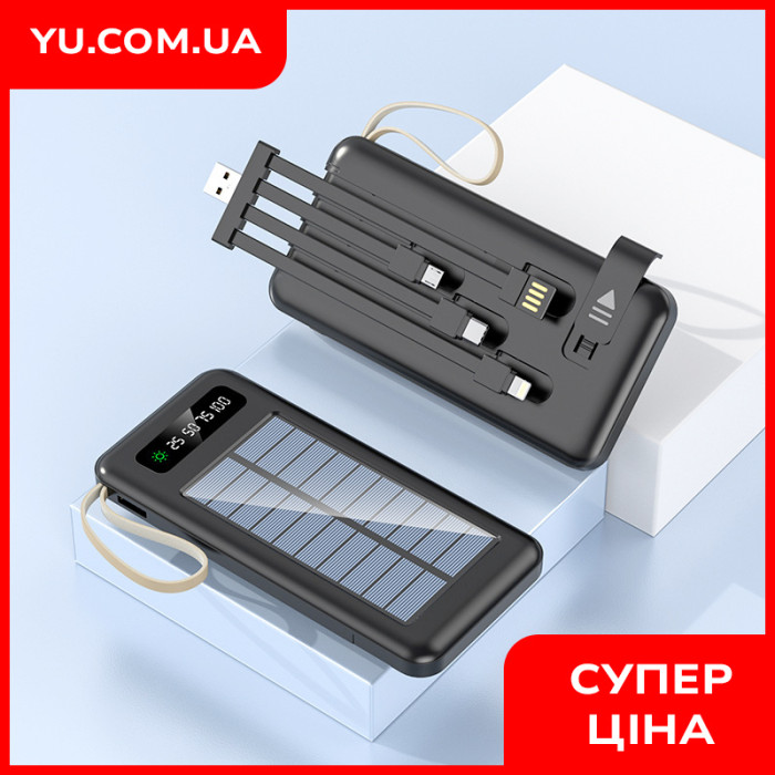 PowerBank XGB037 із сонячною батареєю на 10 000 mАh та ліхтариком