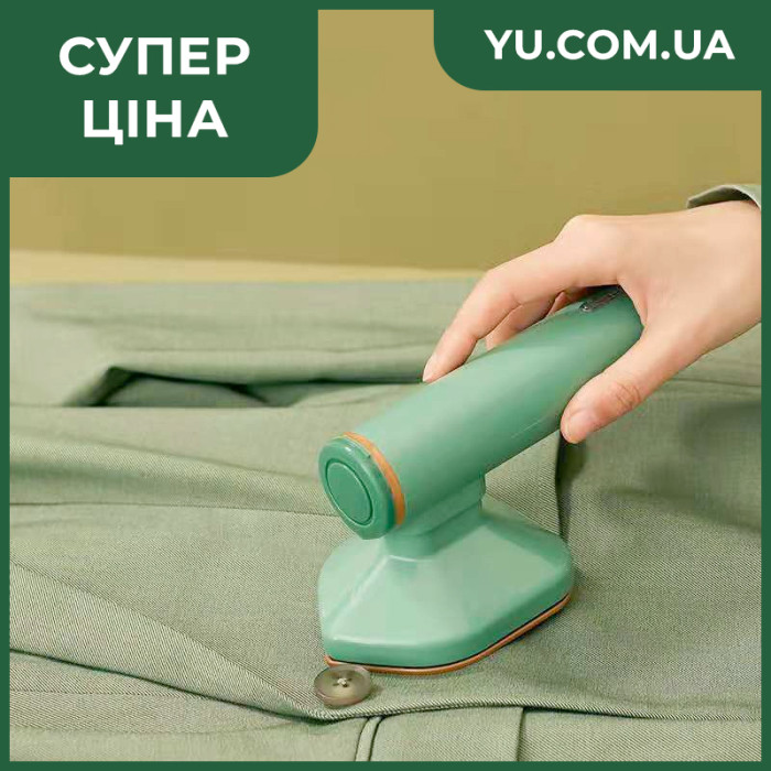 Портативна вертикальна праска – відпарювач 2 в 1 ручний, дорожній, компактний XL-745