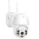 Камера відеоспостереження PTZ вулична WiFi 2mp (ICSEE) поворотна з мікрофоном 1080P Full HD
