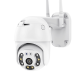 Камера відеоспостереження PTZ вулична WiFi 2mp (ICSEE) поворотна з мікрофоном 1080P Full HD