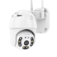 Камера відеоспостереження PTZ вулична WiFi 2mp (ICSEE) поворотна з мікрофоном 1080P Full HD